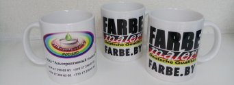 FARBE MALER Лакокрасочная продукция Фирменная кружка FARBE MALER