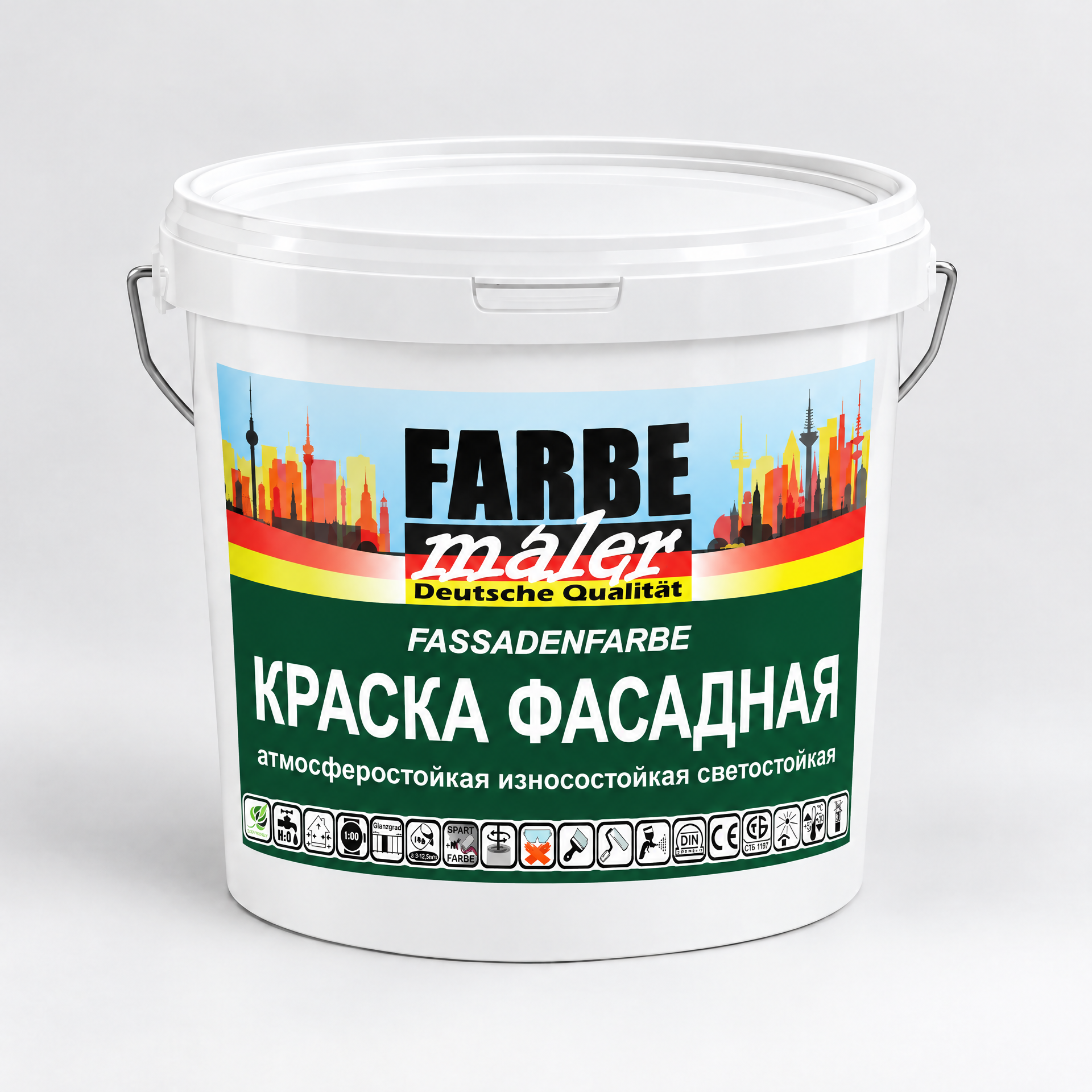 Краска фасадная ВД-АК-101  "FARBE MALER"