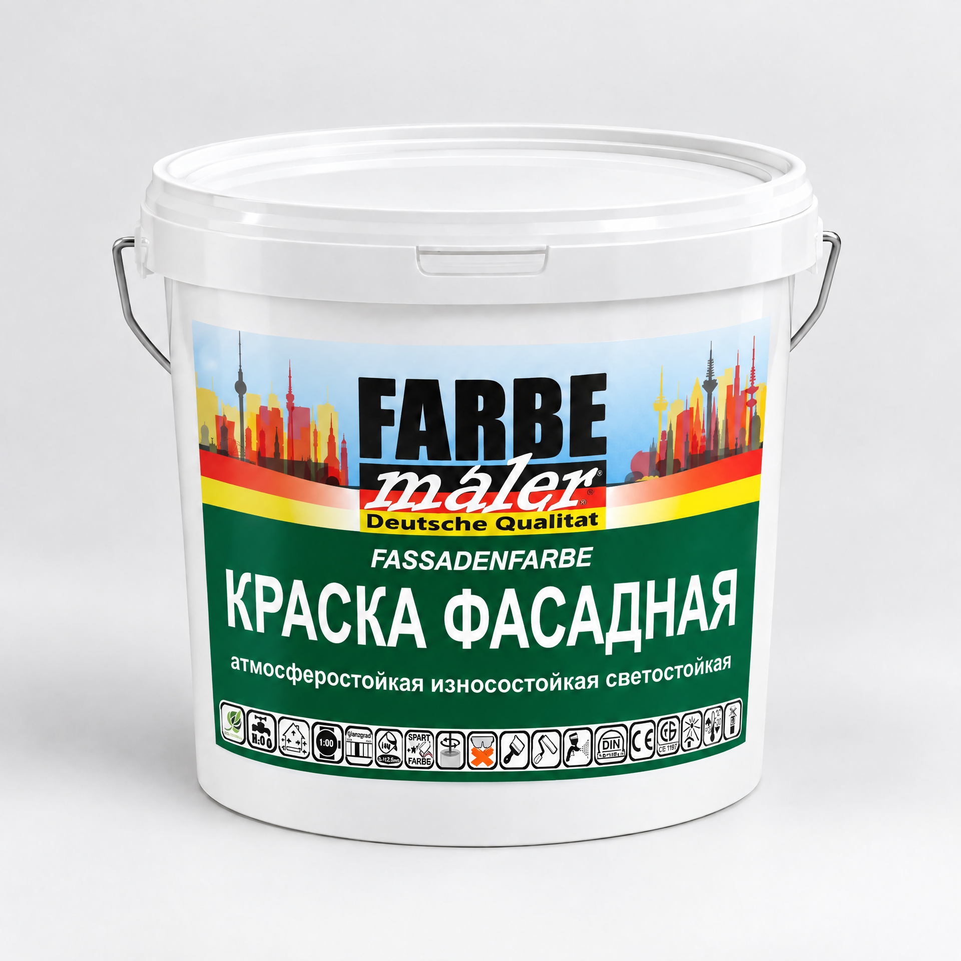 Краска фасадная ВД-АК-102  "FARBE MALER"
