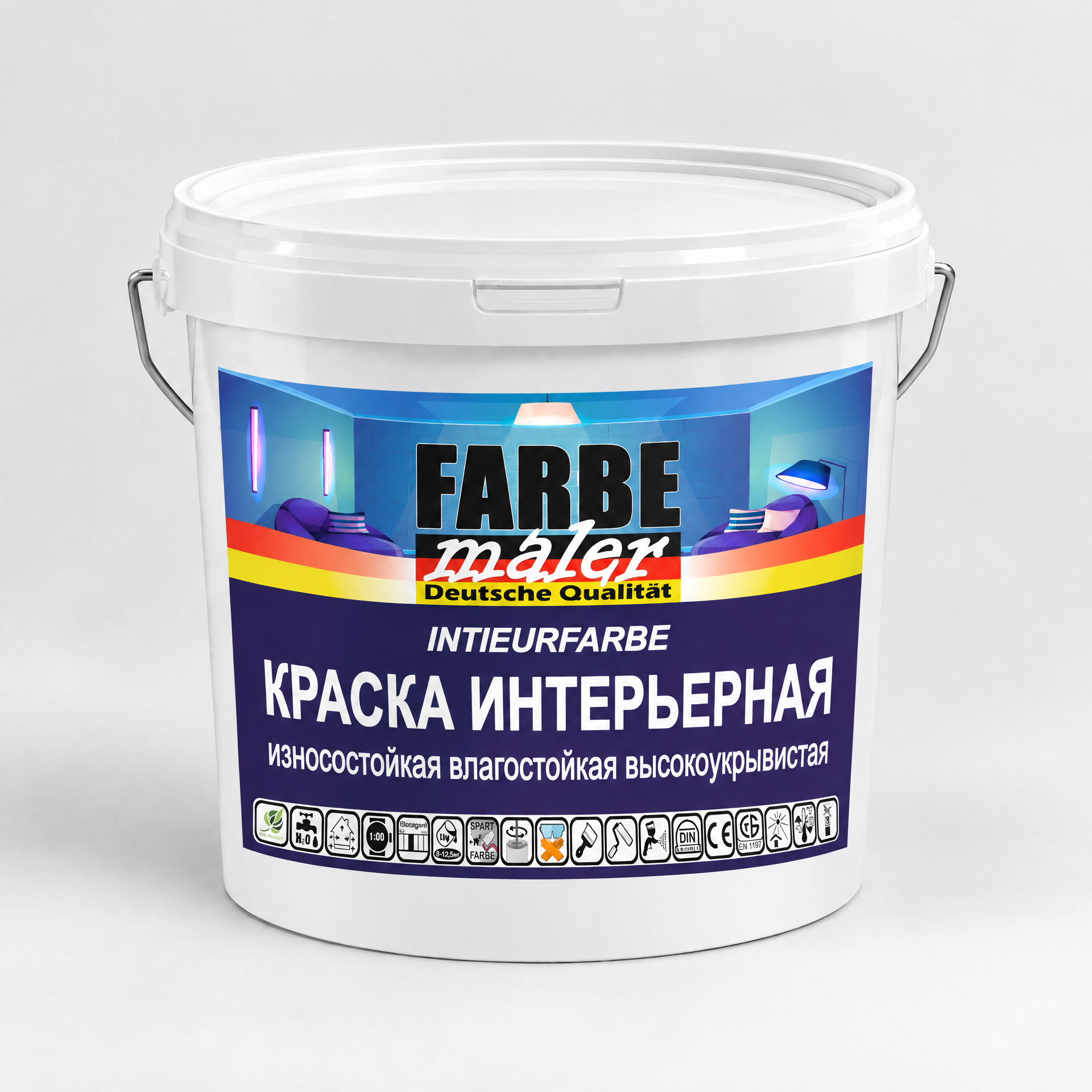 Краска интерьерная ВД-АК-201  "FARBE MALER"