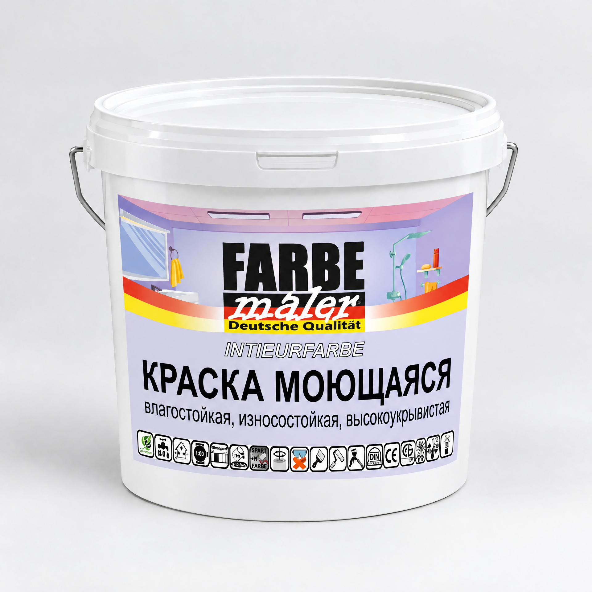 Моющаяся интерьерная краска ВД-АК-204  "FARBE MALER"
