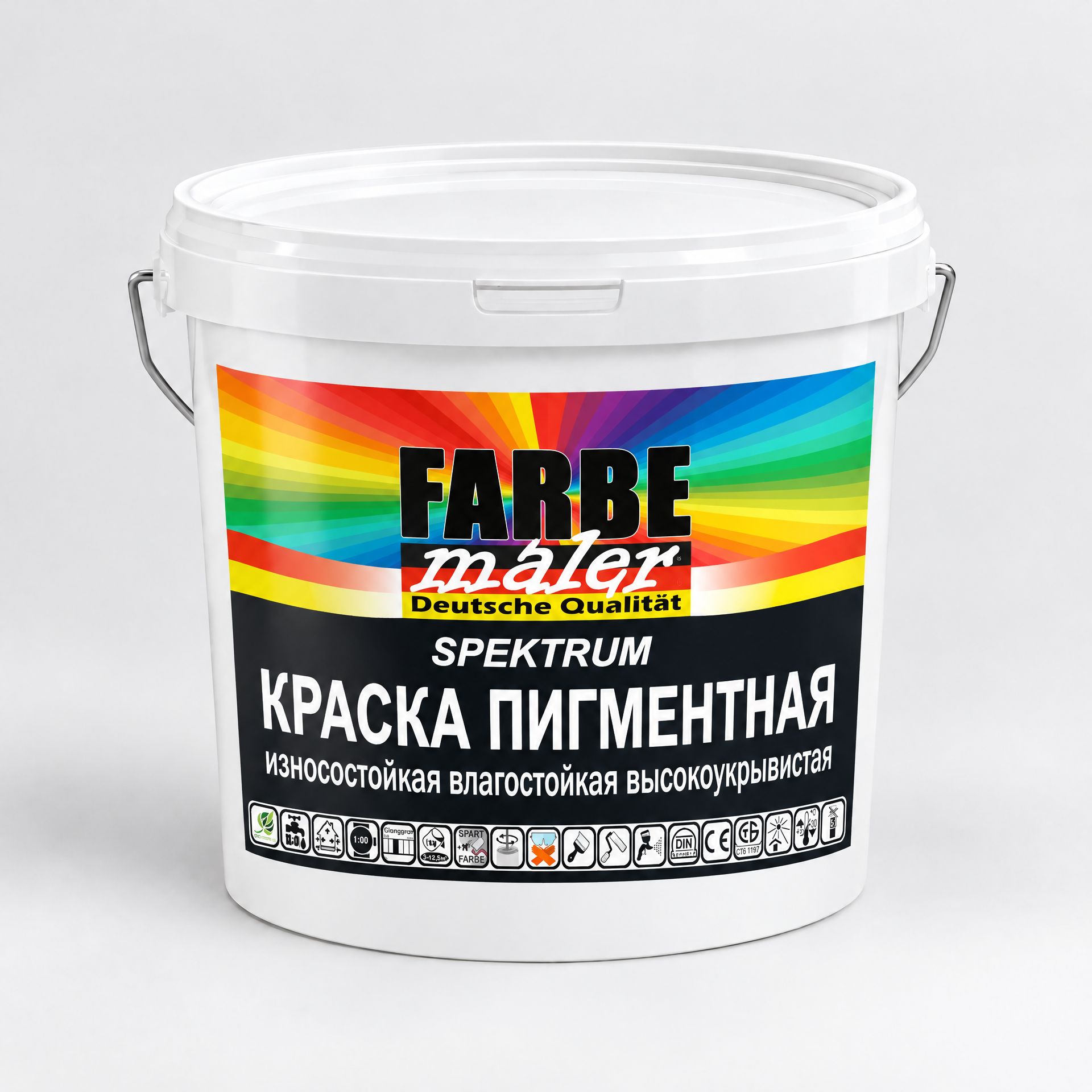 Паста пигментная  "FARBE MALER" профессиональная, цвет RED RN