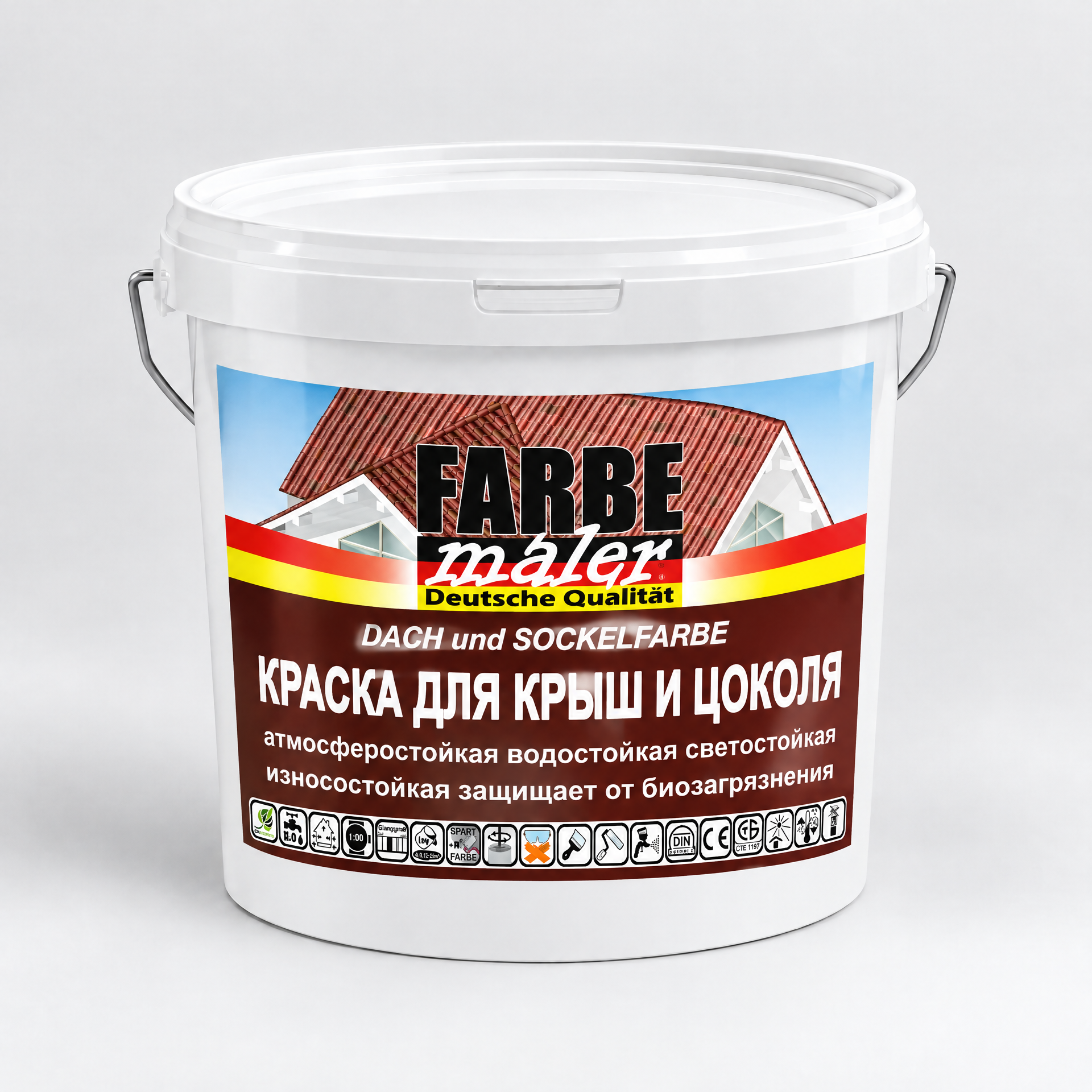 Кровельная краска ВД-АК-106  "FARBE MALER"