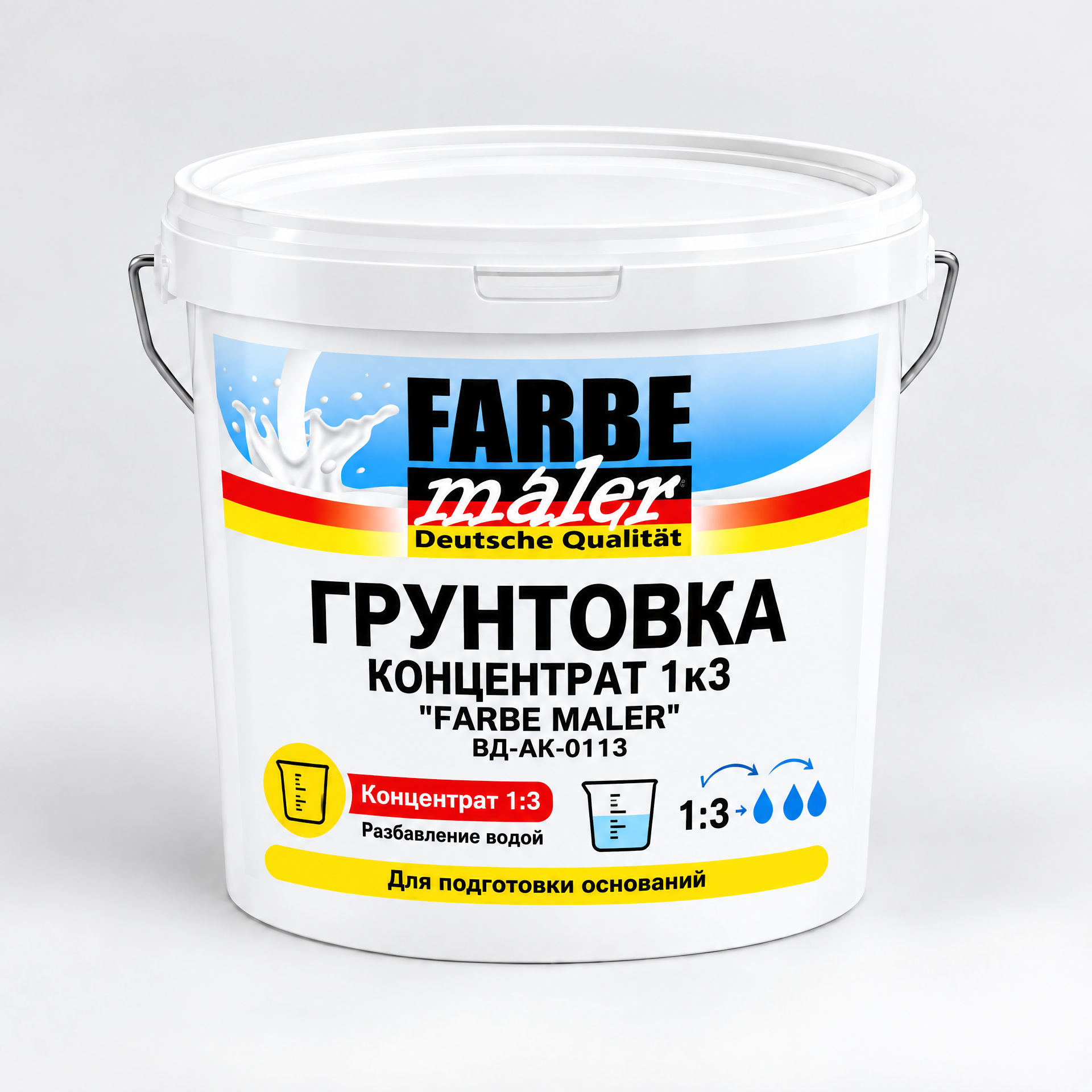 Грунтовка концентрат 1к3 "FARBE MALER" ВД-АК-0113