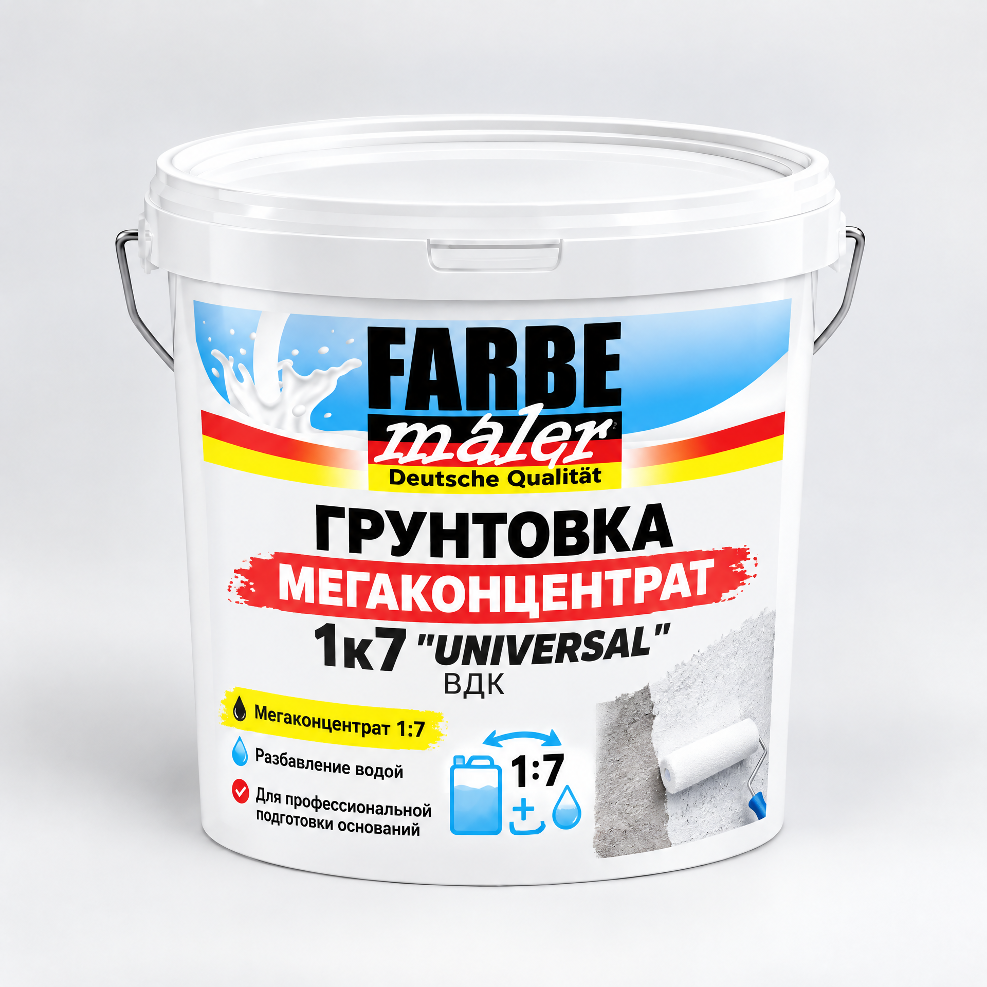 Грунтовка мегаконцентрат 1к7 "UNIVERSAL" ВДК