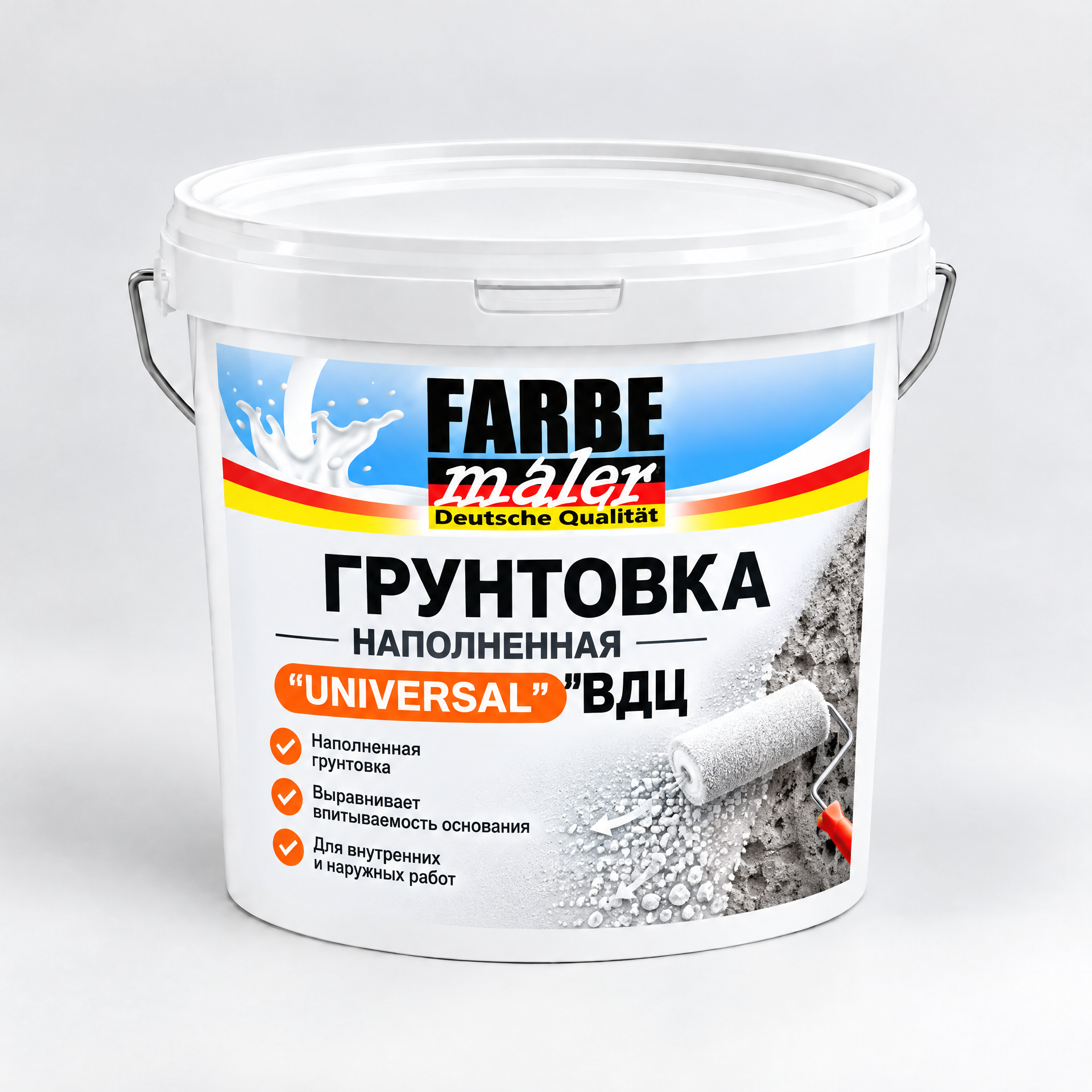 Грунтовка наполненная "UNIVERSAL" ВДЦ