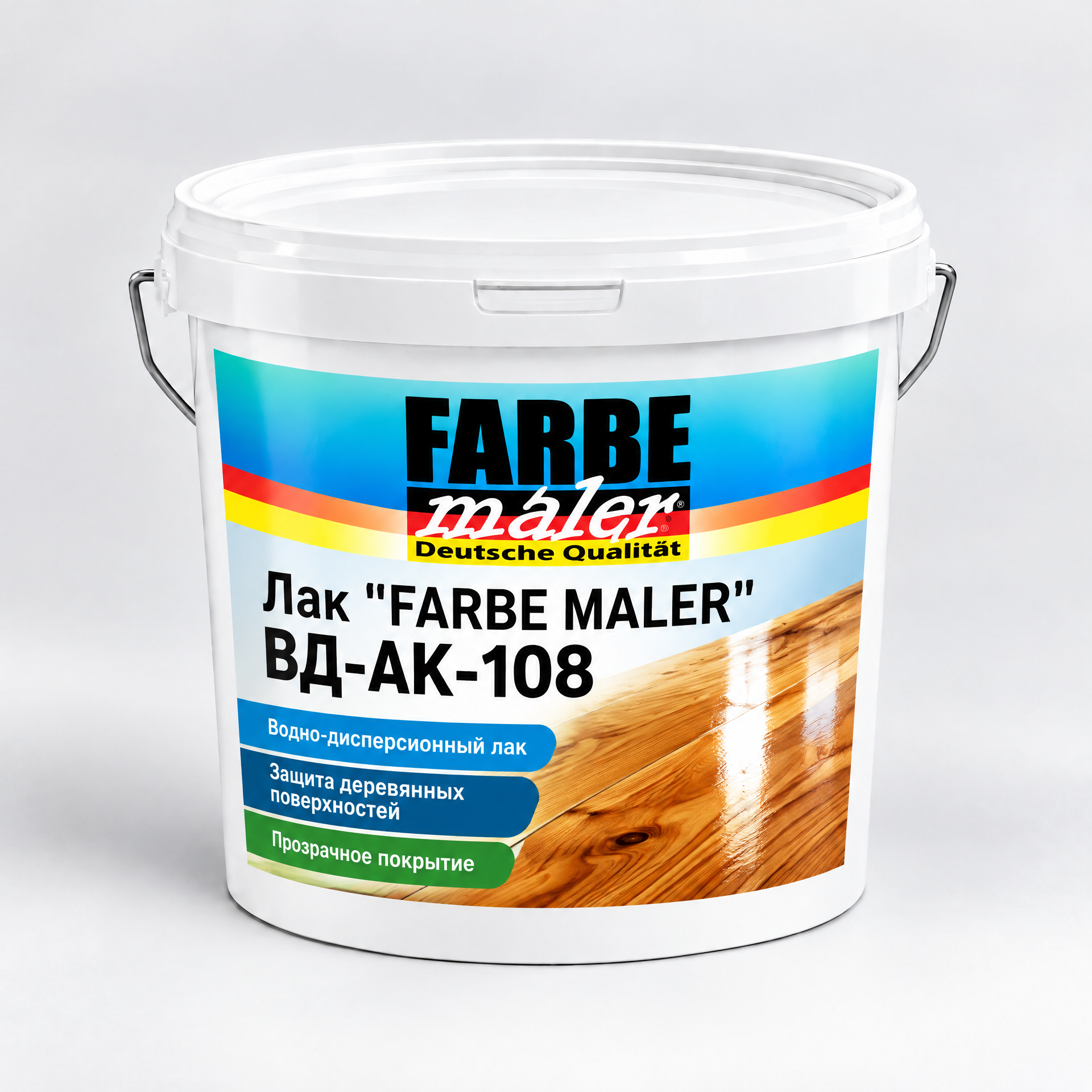 Лак "FARBE MALER" ВД-АК-108
