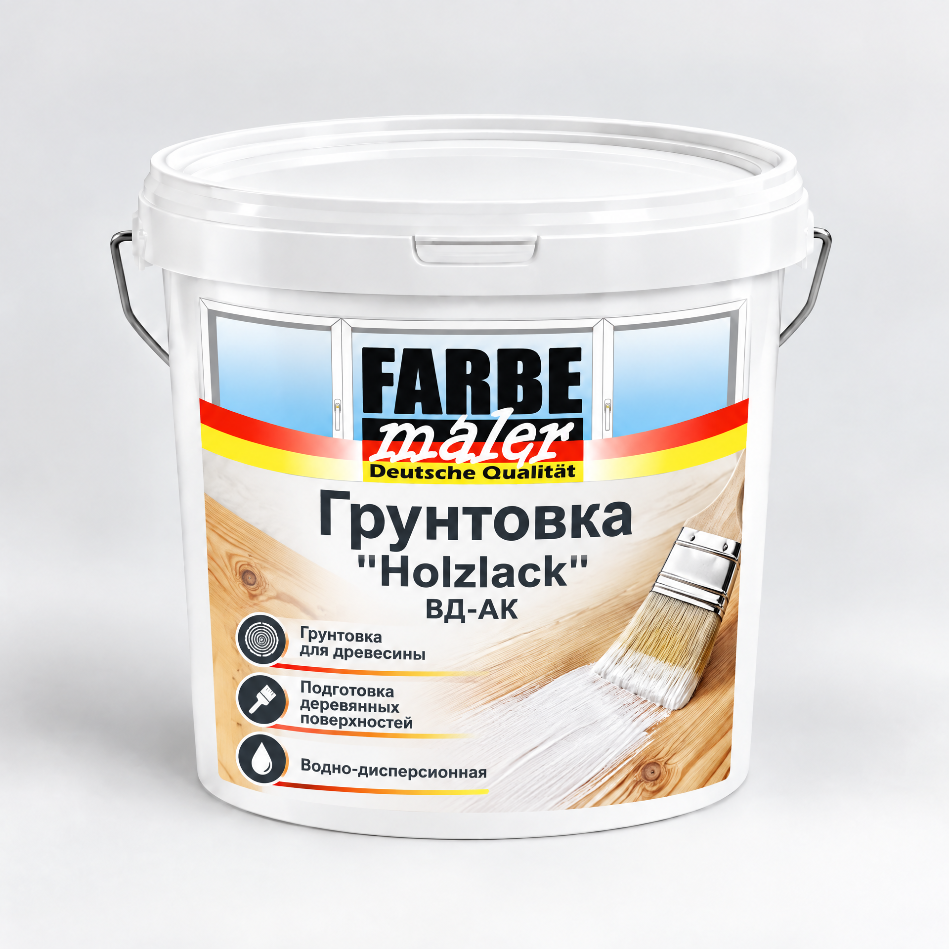 Грунтовка "Holzlack" ВД-АК