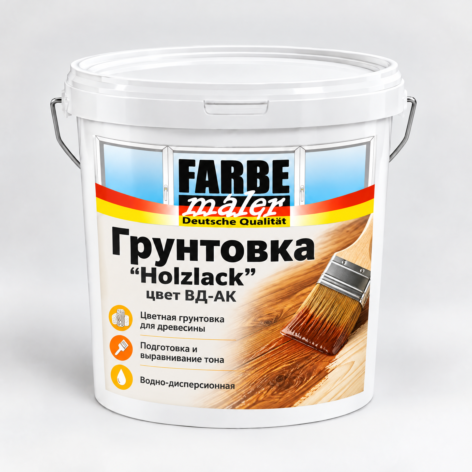 Грунтовка "Holzlack" цвет ВД-АК