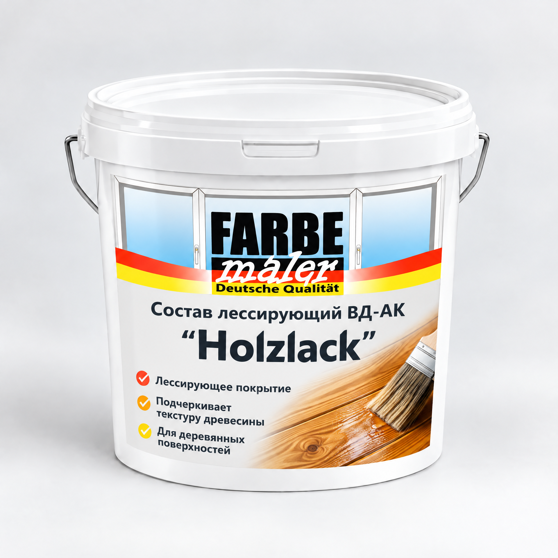 Состав лессирующий ВД-АК "Holzlack"