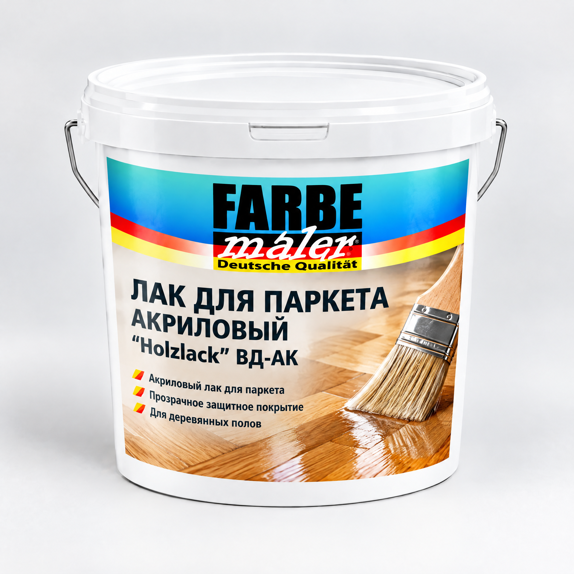 Лак для паркета акриловый "Holzlack" ВД-АК