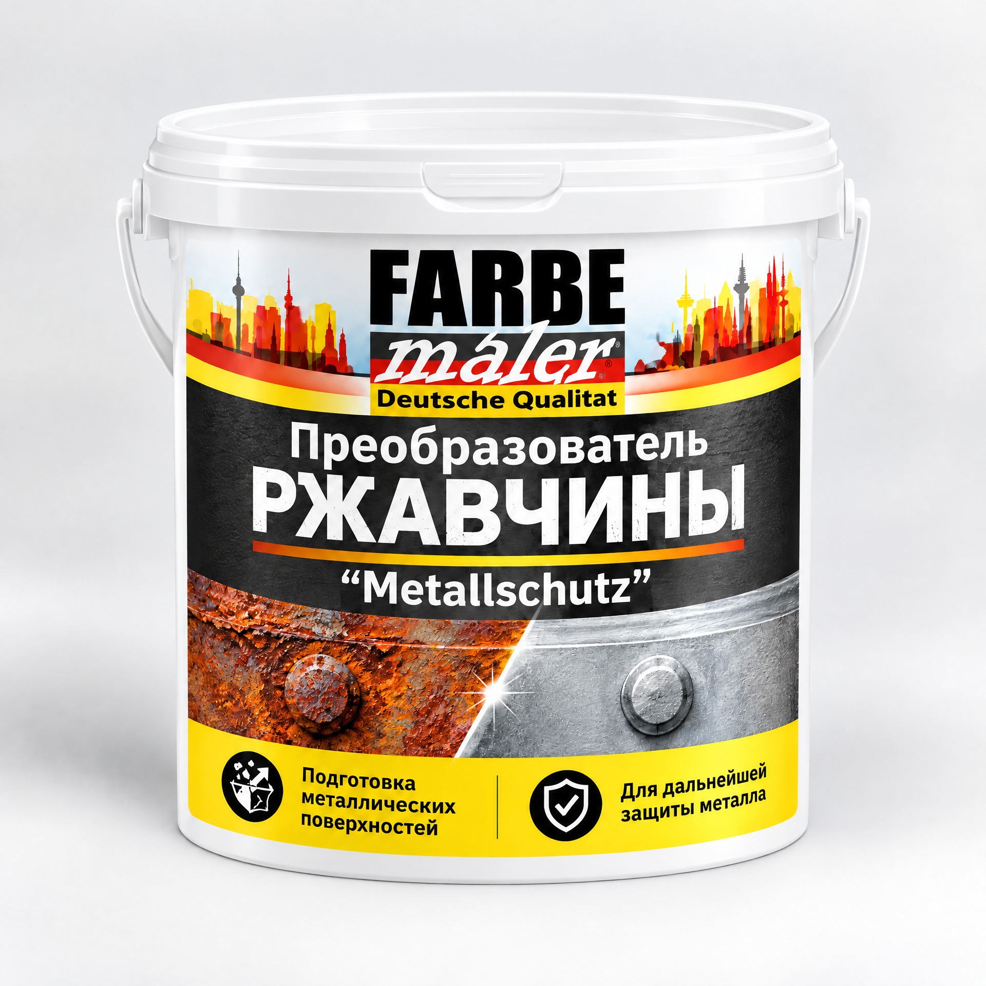 Преобразователь ражавчины "Metallschutz"