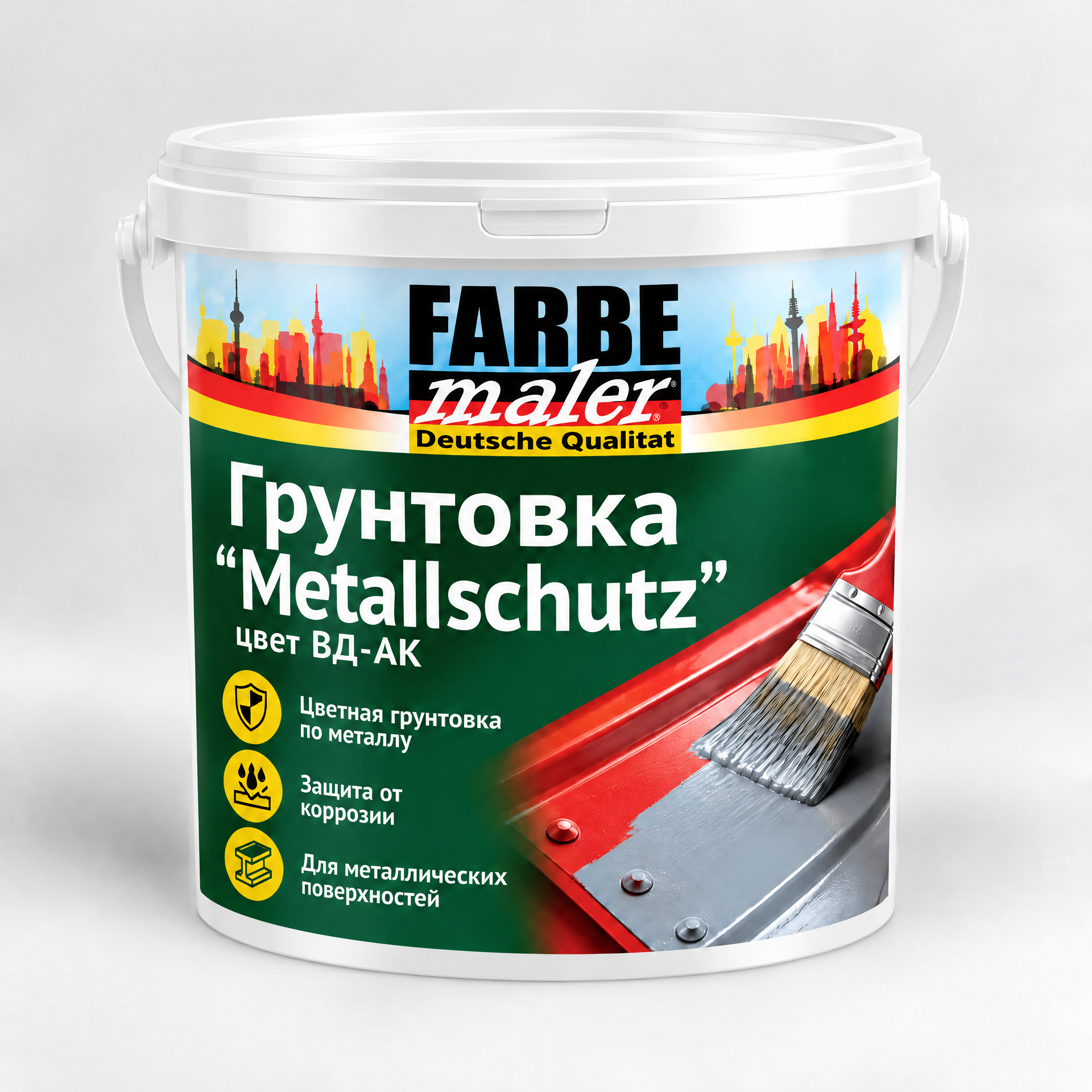 Грунтовка "Metallschutz" цвет ВД-АК