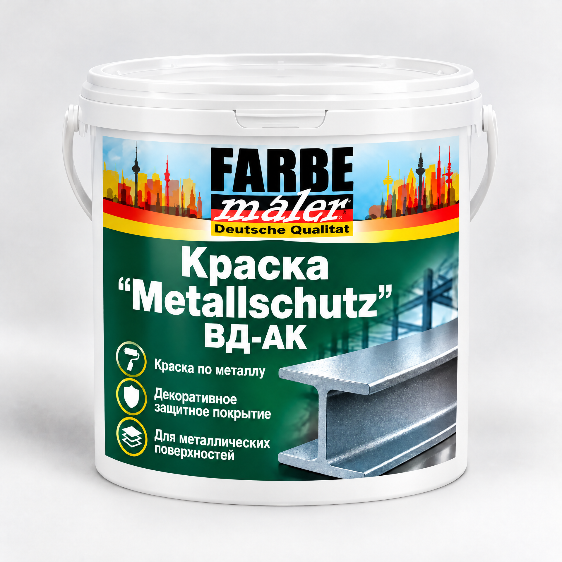 Краска "Metallschutz" ВД-АК