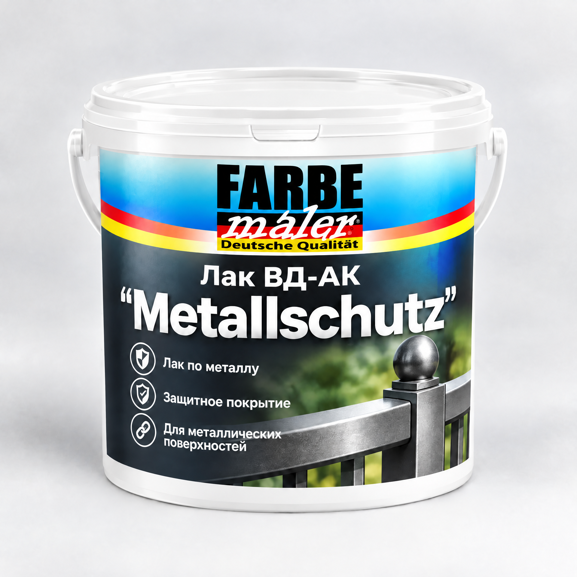 Лак ВД-АК  "Metallschutz"