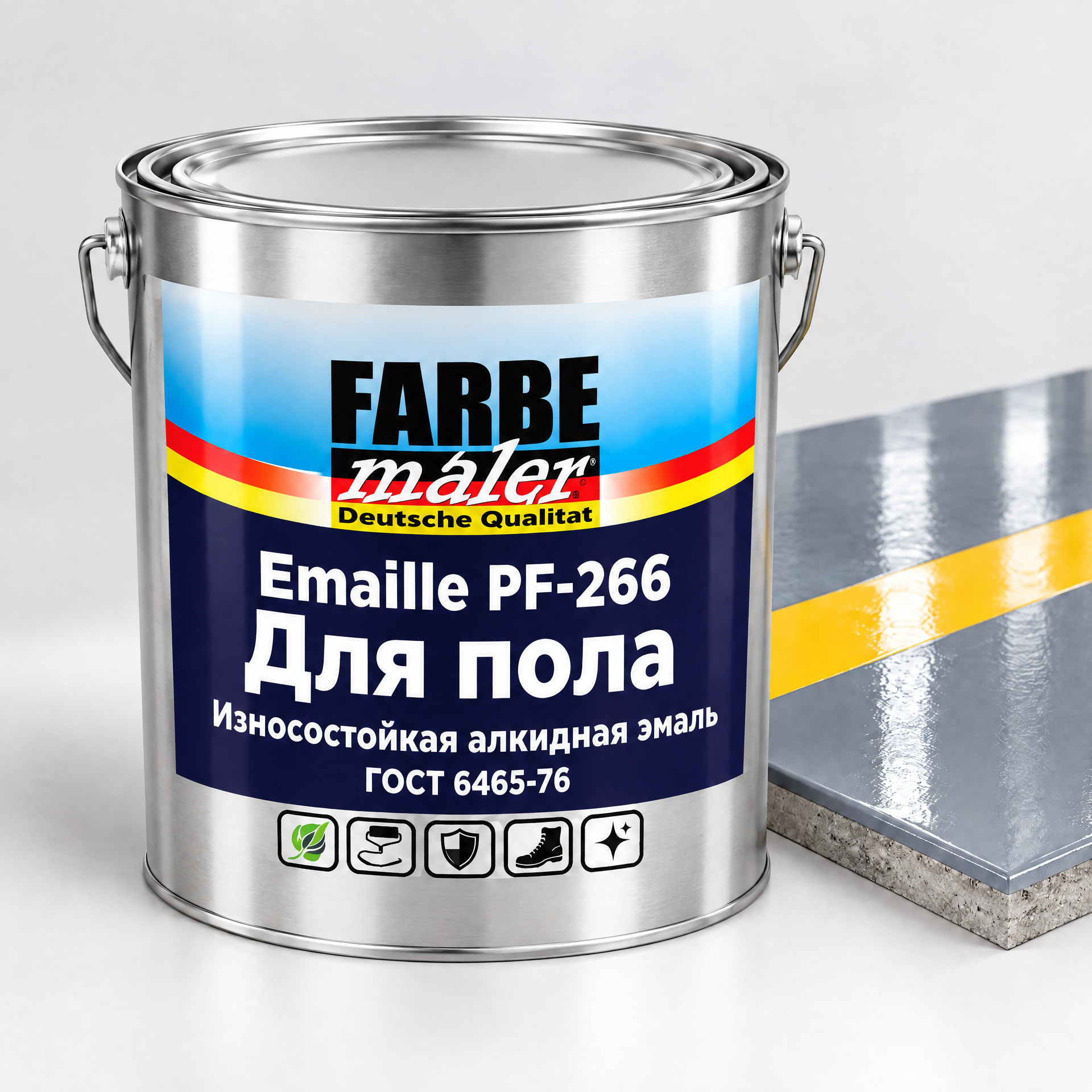 Эмаль "Emaille PF-266" ГОСТ 6465-76 для пола