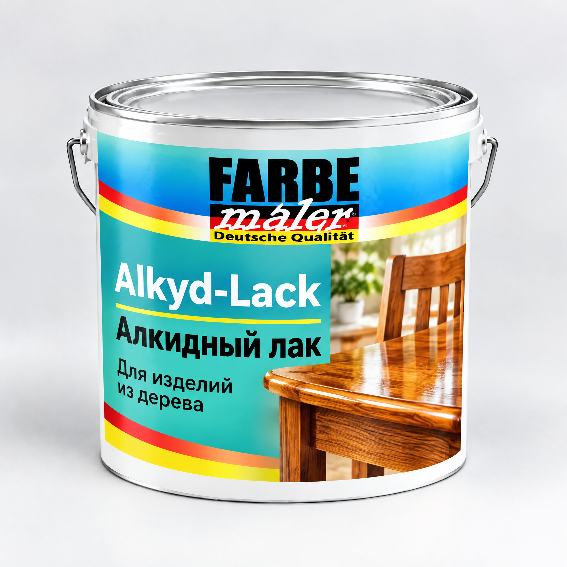 Лак алкидный "Alkyd-Lack" предназначен для покрытия изделий из дерева